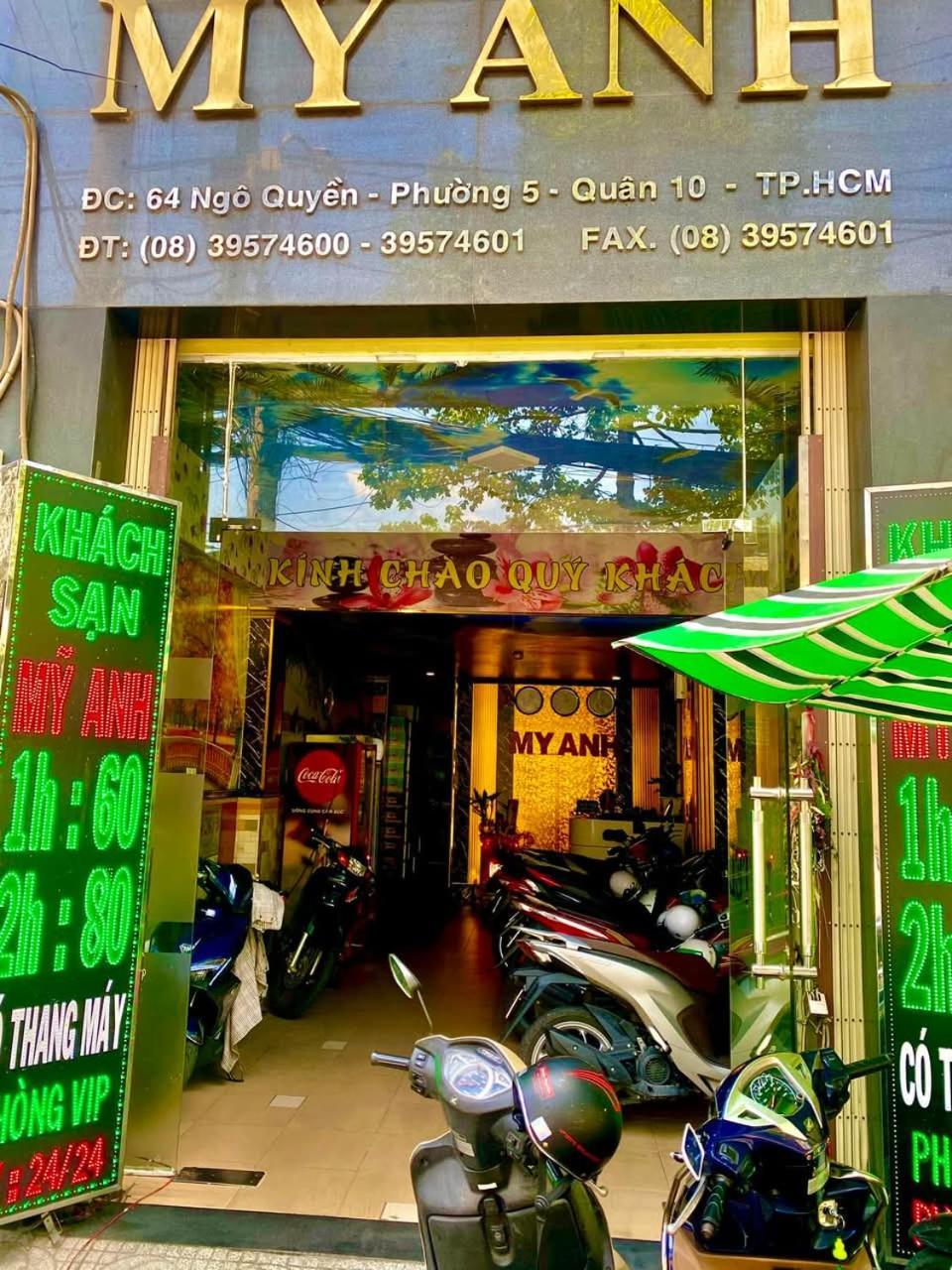 Khach San My Anh Hotel Ho Chi Minh City Exterior photo